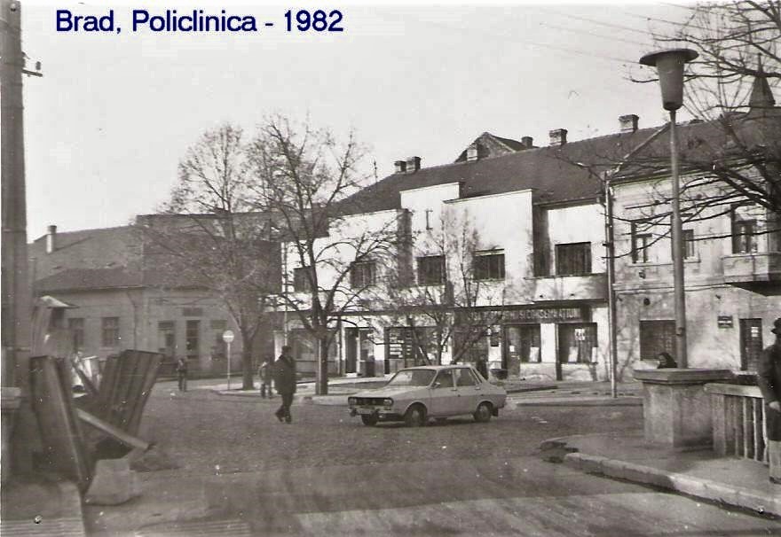 Fosta policlinică (2)